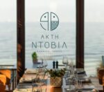 Ακτή Ντοβίλ