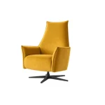 Πολυθρόνα Omega Recliner